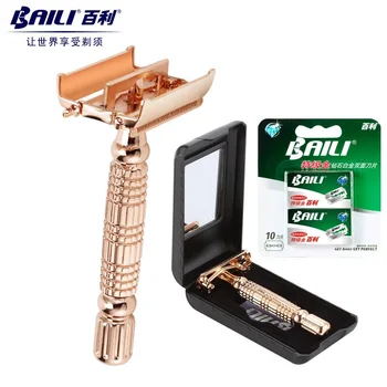 

BAILI Classic Platinum Double Edge Safety Blade Razor Shaver Luxurious Rose Gold Holder for Men Beard Shaving BD177+BP001B