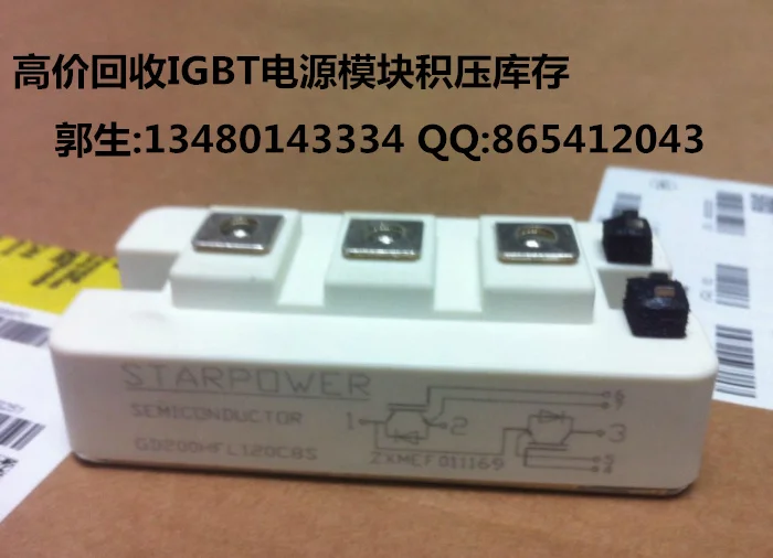 

High recovery of IGBT inverter module recycling GD200HFL120C8S/GD200HFU120C8S