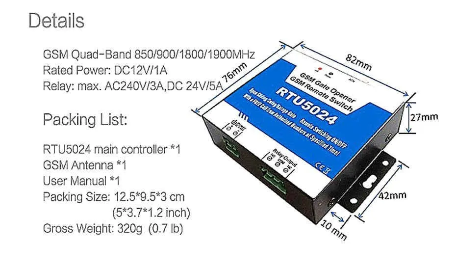 RTU5024 GSM door opener (3)