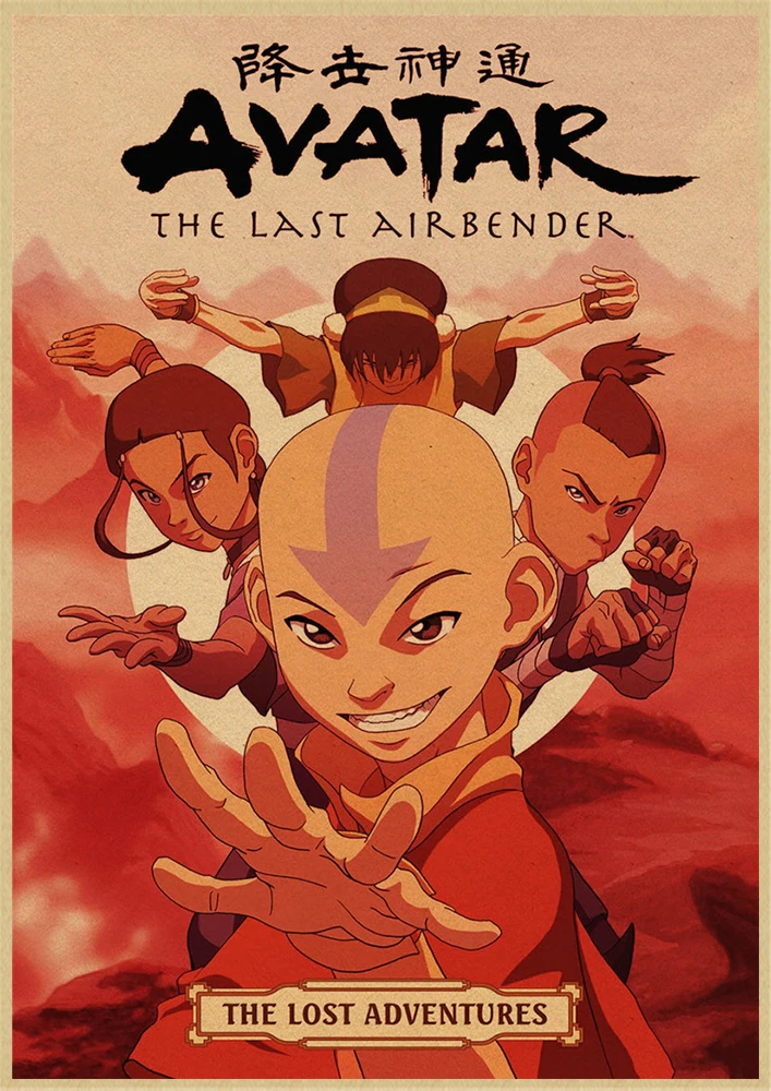 Аватар Последний Airbender Aang Katara мультфильм крафт-плакаты и печать настенная живопись Настенная картина для гостиной домашний декор - Цвет: Зеленый