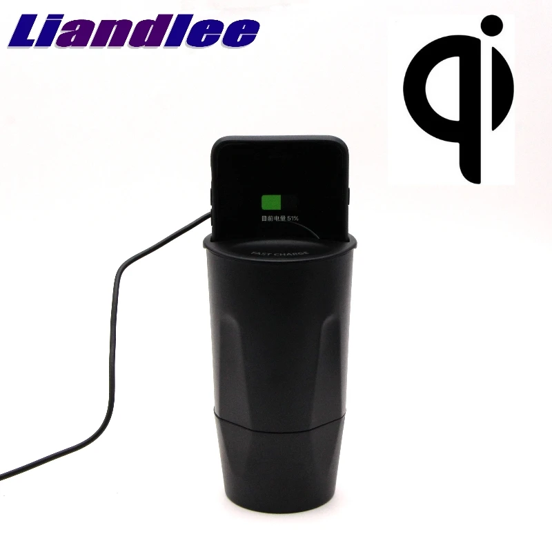 LiandLee Qi автомобиля Беспроводной телефон зарядное устройство в виде чашки держатель Стиль быстро Зарядное устройство для BMW 5 M5 E39 E60 E61 F10 F11 F07 G30 G31 G38