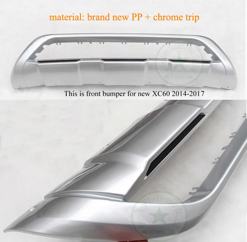 Защита переднего и заднего бампера для VOLVO new& old XC60 2010-2013 или-, бампер, 4 вида на выбор