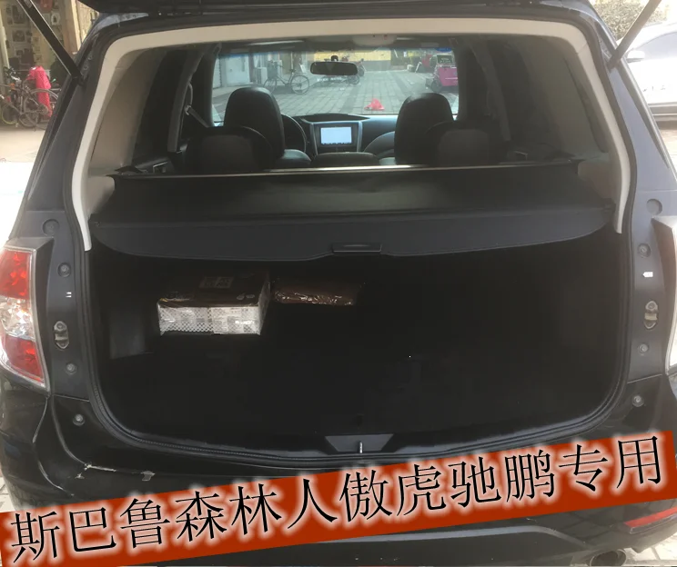 Для SUBARU Forester 2009 2010 2011 2012 Задняя Крышка багажника, Защитная пленка высокого качества, автомобильные аксессуары