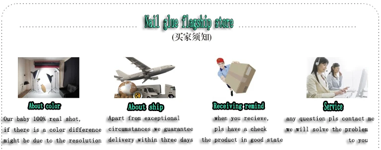 ship items