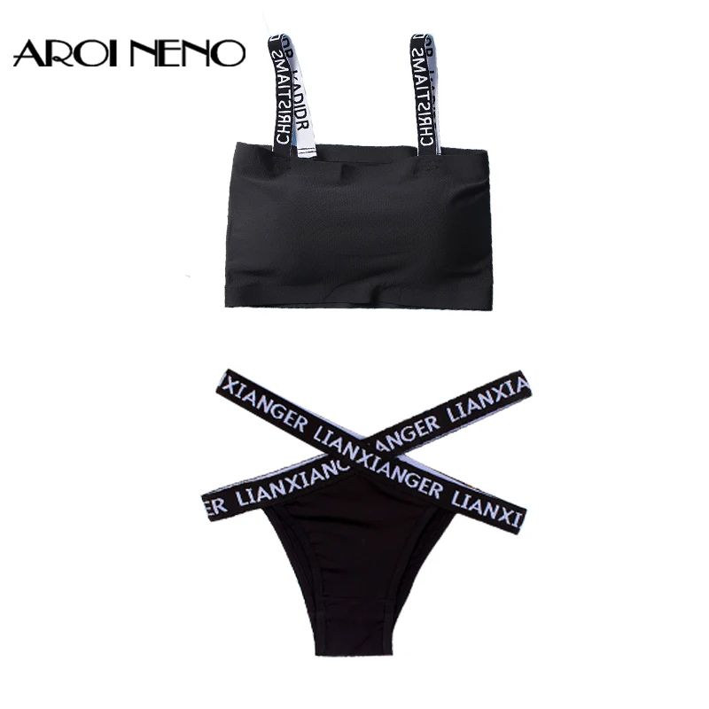 Women Sexy Lounge Underwear Comfortable Wireless Loungewear Lingerie