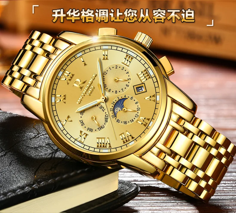 aeProduct.getSubject ()