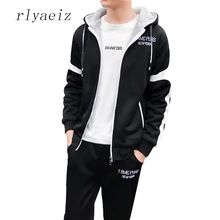 Rlyaeiz размера плюс M-5XL спортивная мужская толстовка с капюшоном+ брюки мужские спортивные костюмы Зимние Повседневные флисовые теплые мужские спортивные костюмы