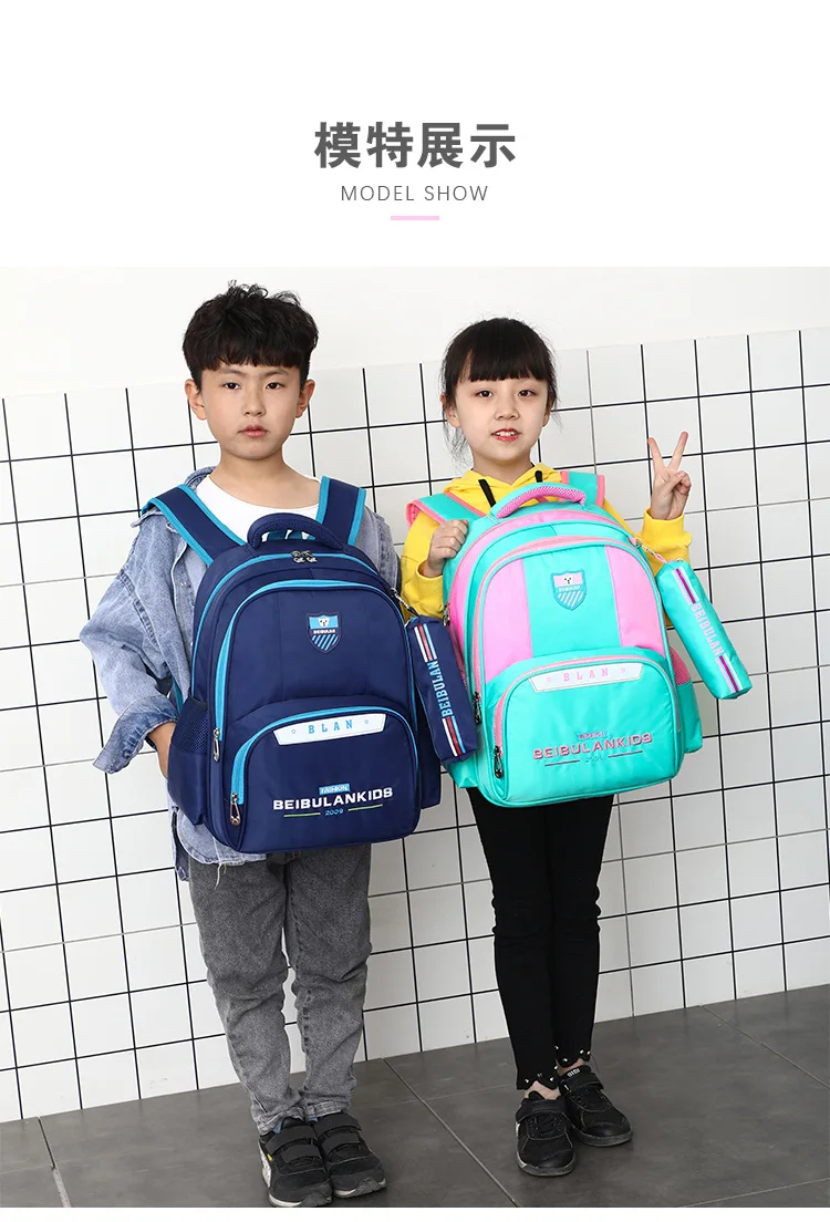 2019 непромокаемые детские школьные ранцы для мальчиков и девочки Детские рюкзаки детские школьные сумки рюкзак для начальной школы Mochila