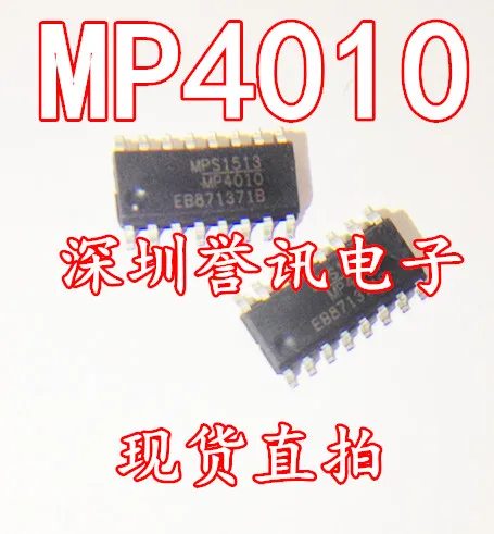MP4010 SOP16 MP4010DS LF Z новый оригинальный гарантия качества|Интегральные схемы| |