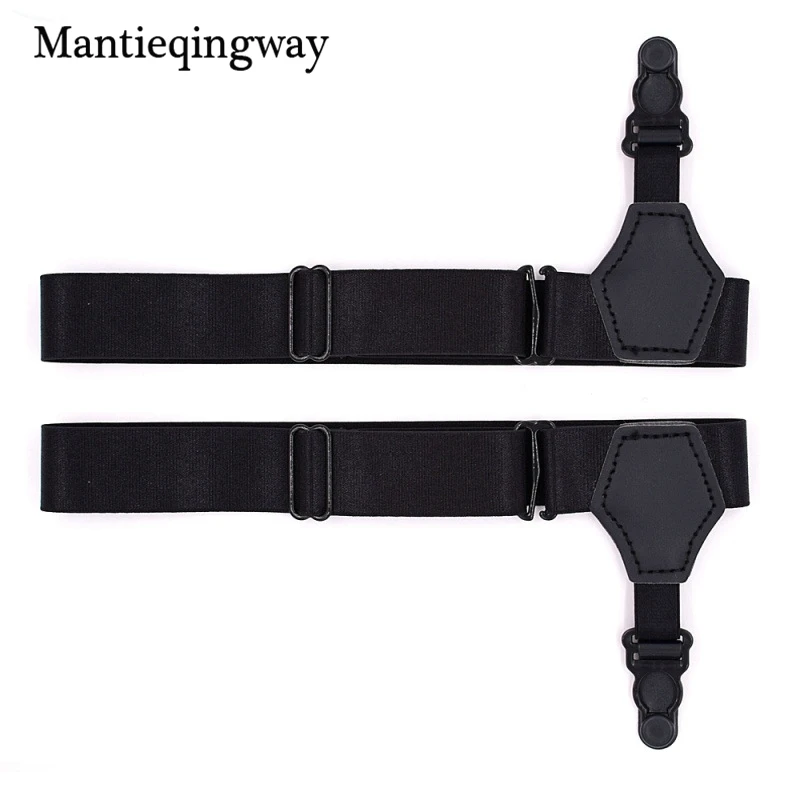 Mantieqingway Мужская рубашка остается Подвязки для женщин эластичные нейлон Регулируемая рубашка держатели несминаемость ремень со штрипками