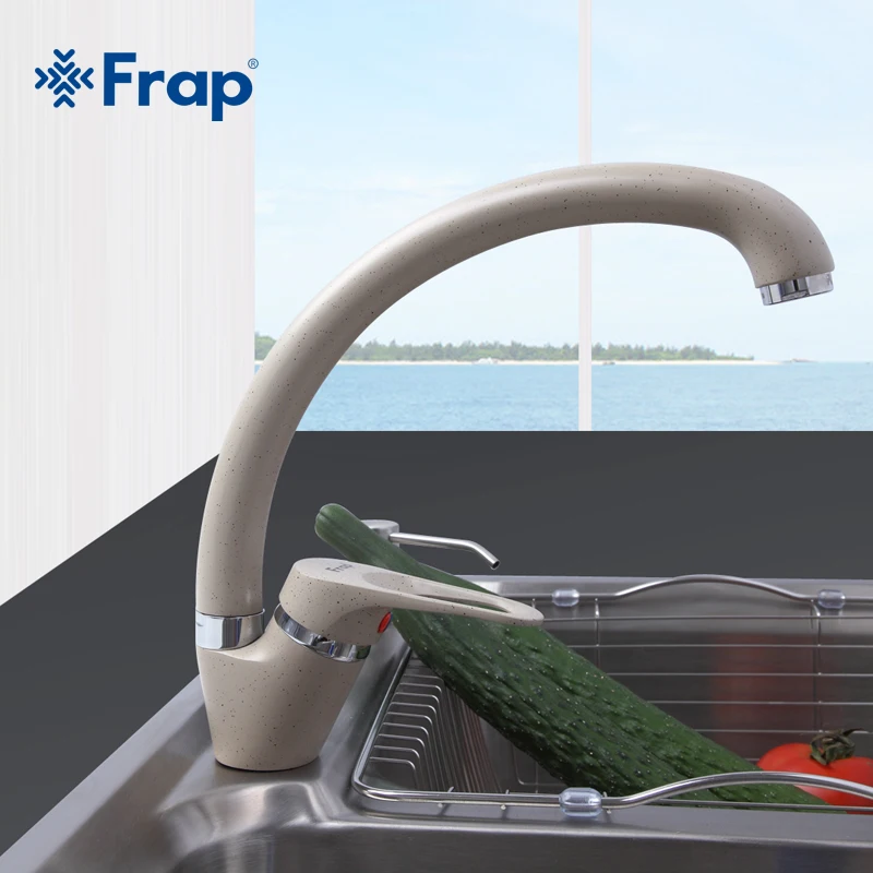 Современный кухонный смеситель FRAP 4 цветный кран для раковины крепление на