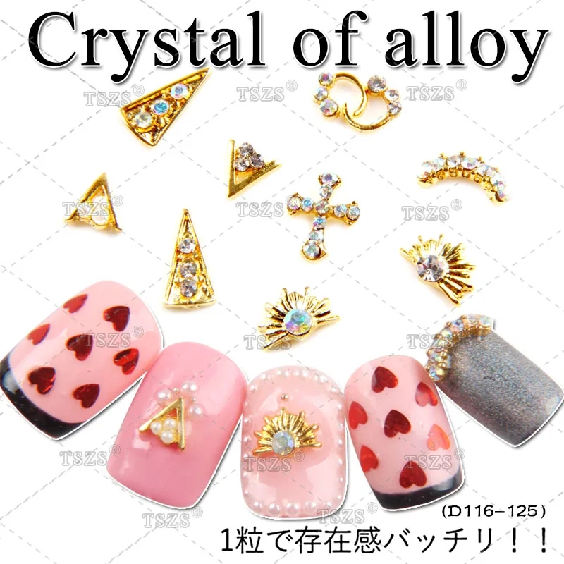 

10pcs/lot 3D Rhinestone Pearl Metal Alloy Gold Crystal Triangle Curve Cross Nail Art Decoration