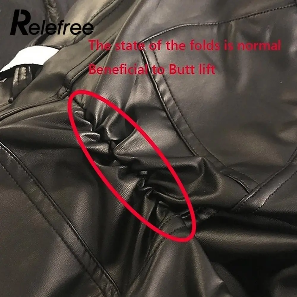 Commit skin tight leather pants butt really. And Phrase skin tight leather pants butt