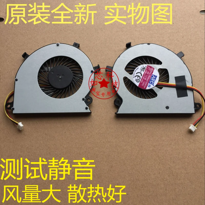Вентилятор для ноутбука TOSHIBA Satellite P55W-B P55W B5220 BAAA0705R5H V002 | Компьютеры и офис