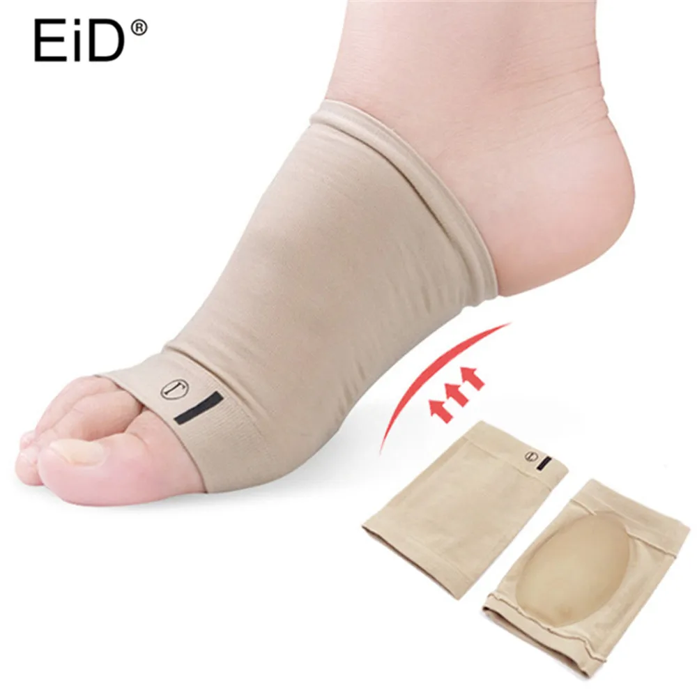 EID 1Pair Arches Footful Orthotic Arch Support Foot Brace Flat Feet Relieve Pain Comfortable Shoes Orthotic Insoles insert