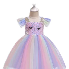 Tiange/Новинка года; детская декоративная ткань с ушками и яркими бусинами; рукав в виде листьев лотоса; Радужное платье принцессы для дня рождения