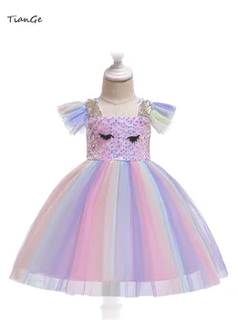 

Tiange 2019 New Children's Clothes Decorative Ears Eyes Bright Beads Lotus Leaf Sleeve Rainbow Princess Baby Birthday Dress