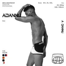 ADANNU пикантные сетчатый бандаж Трусы-стринги сексуальный для гея, мужской боди с мешочком для пениса, трусики танга из дышащего материала