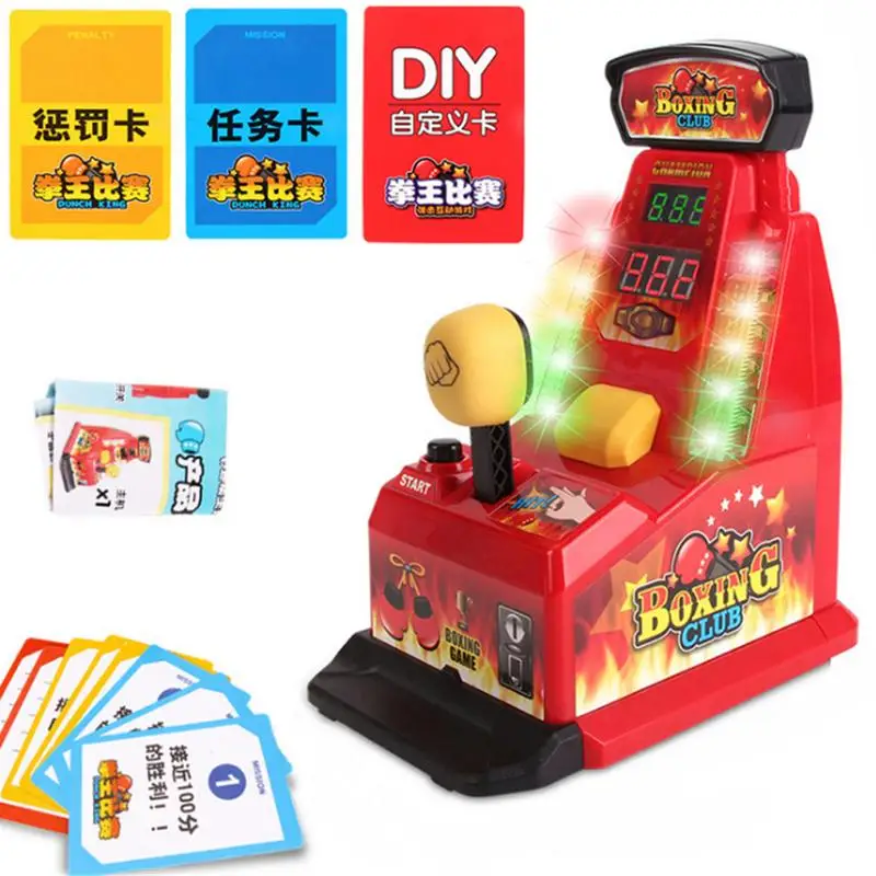 Настольная игра, пробивная машина для пальцев, игрушки для детского сада, домашние настольные игры, игрушки, инновационные развивающие игрушки - Цвет: Red
