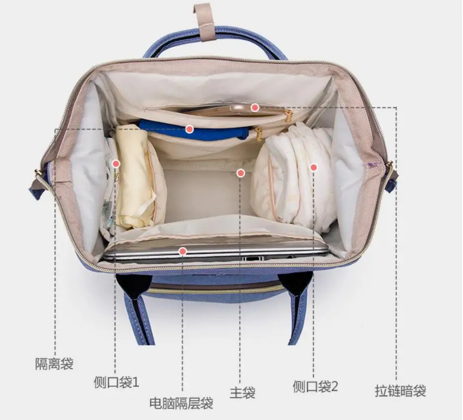 QQ20190226161149