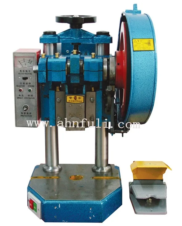 

JB04-0.5T electric bench power press of NEWFULI brand