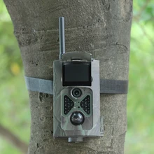 Suntek HC500G Hunting font b Camera b font 3G GPRS MMS SMTP SMS 940NM Night Vision