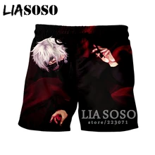 LIASOSO/Новые летние модные мужские и женские шорты с 3D принтом, аниме, шорты с японским гулаком, пляжные шорты для фитнеса, унисекс, повседневные ShortsA067-16 в стиле Харадзюку