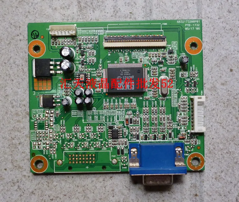 

Free Shipping> L191 L191 motherboard driver board PTB-1732 6832173200P01.-Original 100% Tested Working