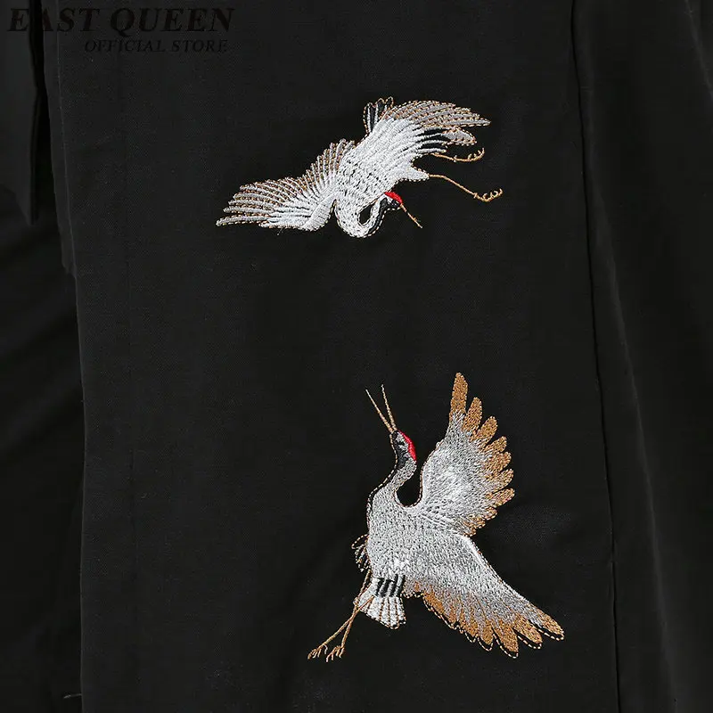 traditional Chinese clothing for men clothes vintage embroidered plain men Chinese jacket KK414 Q
