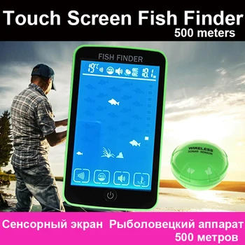 

Free Shipping! Touch Screen 500 Meters Wireless Fish Finder Sonar Sensor Transducer Depth Echo Sounder Recharged Battery