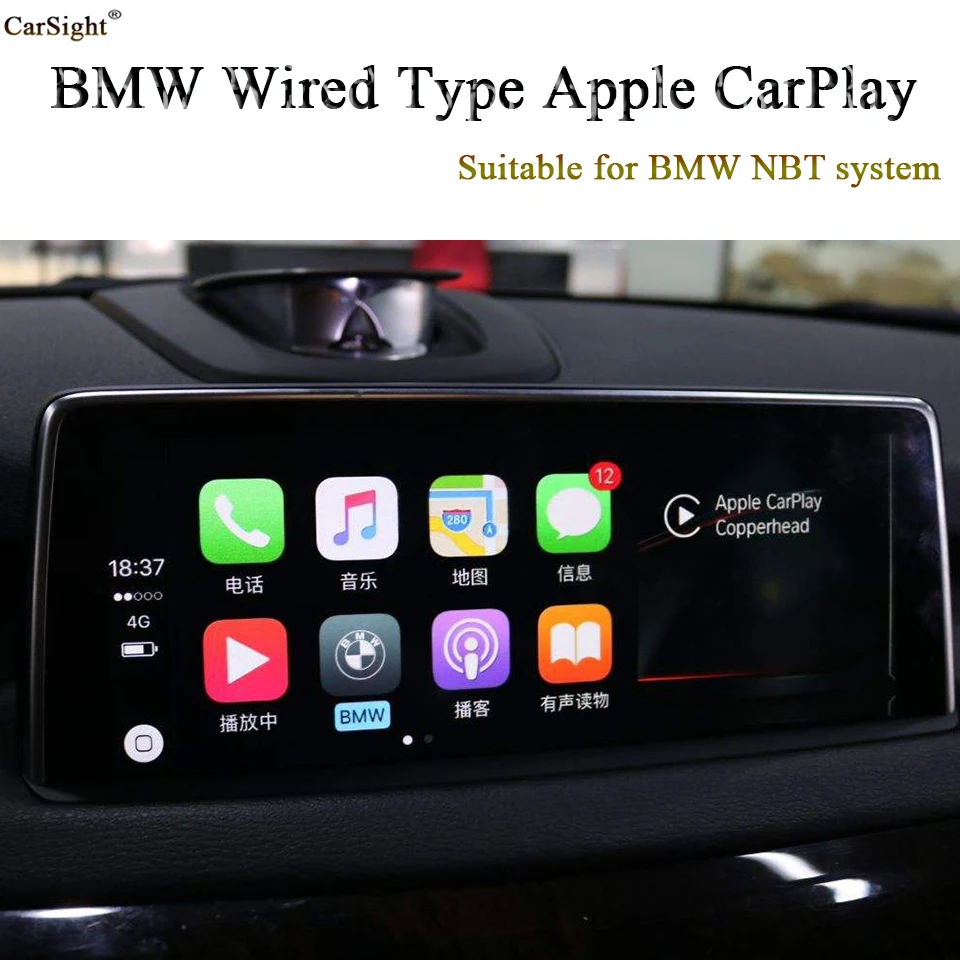 Автомобиль WiFi IOS iPhone Зеркало Ссылка CarPlay для хэтчбеков BMW серий 1/2/3/4/5/7/Mini/X1/X3/X4/X6 с НБТ Системы