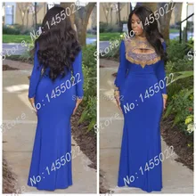 2016 High Neck Mermaid Royal BLue Prom Dresses Arabic Evening Dress Long Sleee Gold Beaded Crystal Moroccan Kaftan Islamic Abaya