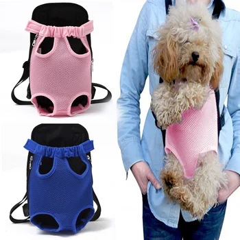 

Pet DoDog Carrier Backpack Mesh Camouflage Outdoor Travel Products Breathable Shoulder Handle Bags For Small Dog Cats Chihuahua