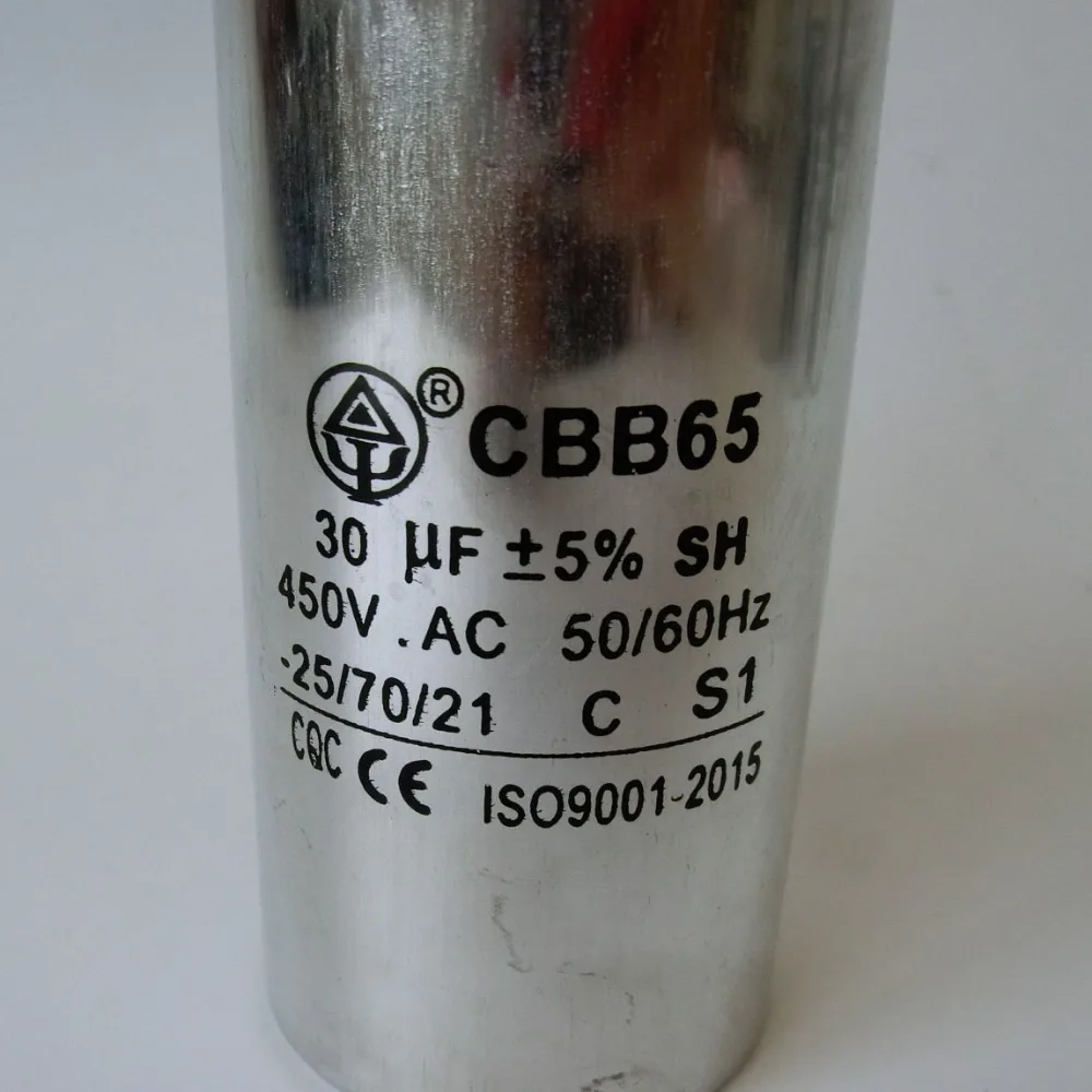 CIMG2122