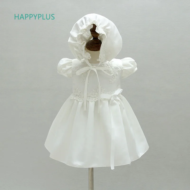 Buy HAPPYPLUS Elegant Baby Girl Baptism Dresses White