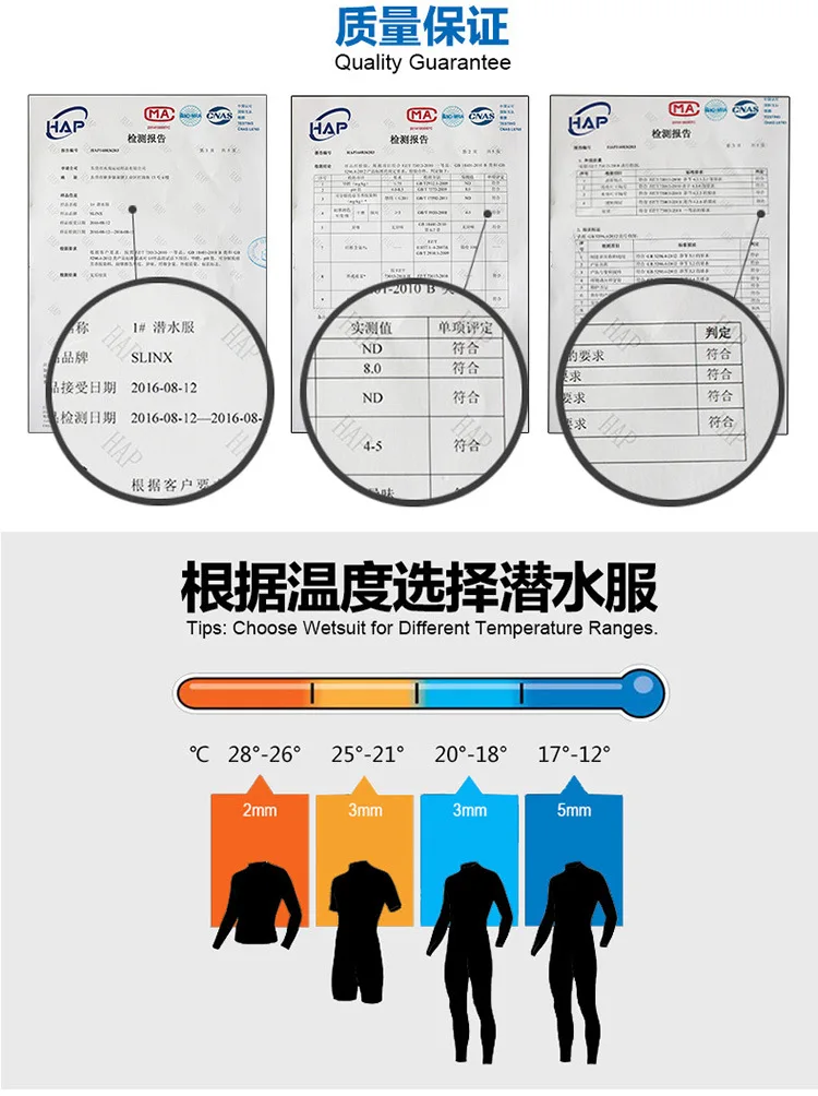 Профессиональный 5 мм неопрена подводное погружение Мокрые одежды спорта людей Купальники Подводное Плавание Surf одежда спортивные
