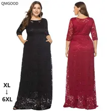 QMGOOD осеннее платье 5XL 6XL кружевное платье макси платье длинного размера плюс винтажное женское вечернее платье Одежда большого размера