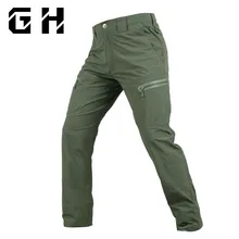 Весенне-летняя тактическая одежда мужские военные брюки карго Брюки военные армейские брюки мужские брюки Live CS Pa с несколькими карманами
