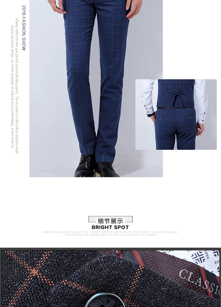Для мужчин костюм штаны клетчатый Мотобрюки не гладильная Бизнес Мотобрюки Формальные Брюки Высокое качество Мужская одежда брюки Для
