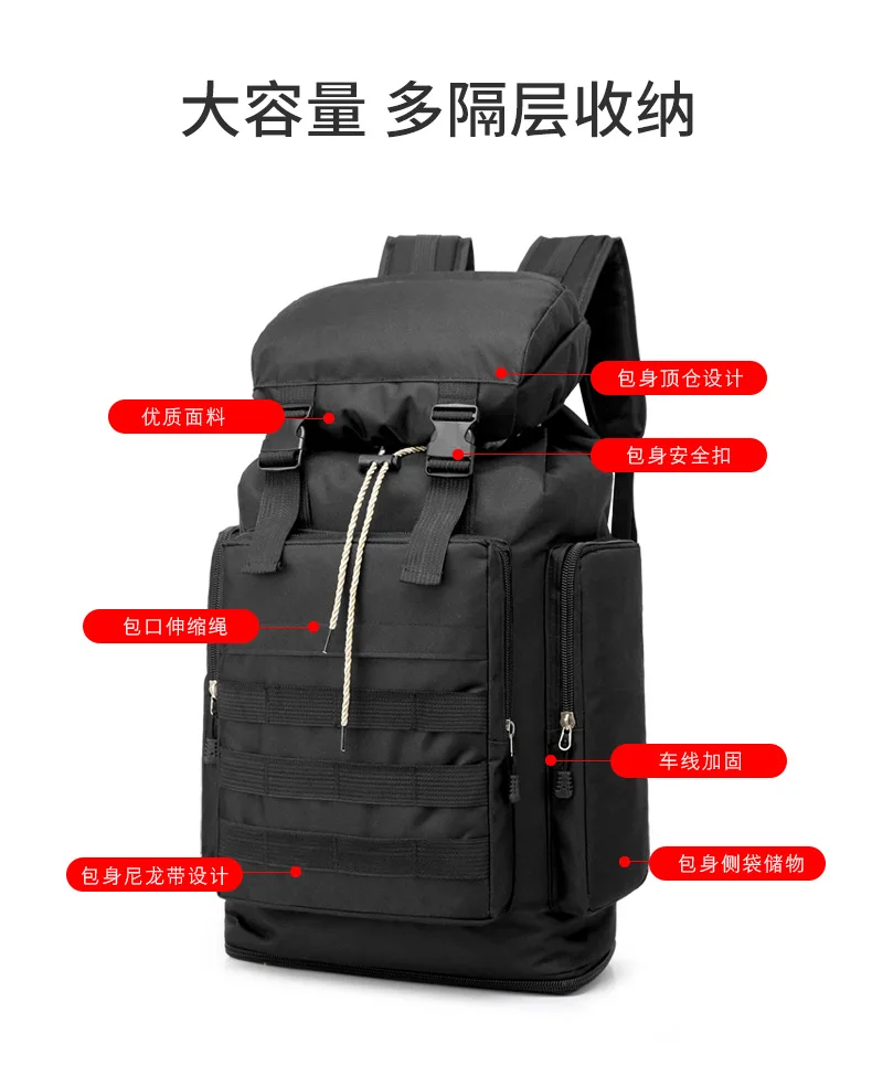产品描述(5)