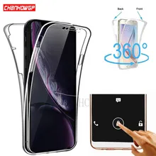 2X 360 полностью прозрачный мягкий чехол для LG G4 Beat Stylus G Stylo G5 G6 K10 2017 для LG K10 K8 2017 K5 K4 K7 LV3 US LV1 LV5 Fundas Cover(China)