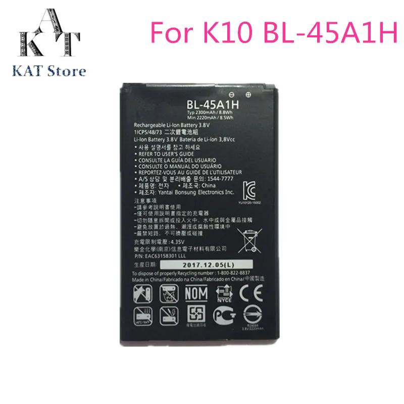 Мобильный телефон Батарея для LG K10 LTE K425 K428 MS428 F670 K430DSF 2500mAh батареи BL-45A1H перезаряжаемый аккумулятор