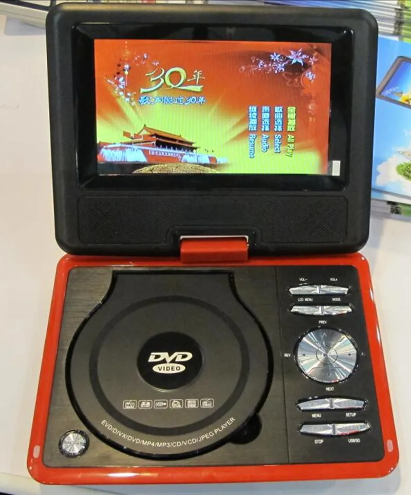 LONPOO Новые 7 inch Портативный DVD плеер с TFT экран дисплея Поддержка ТВ VCD CD MP3 USB игры