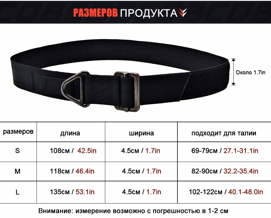 belt_05