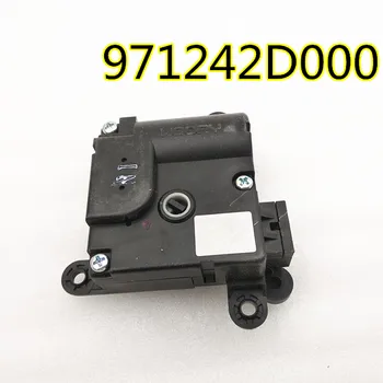 

LAVITA MATRIX 01-08 FOR ELANTRA TUCSON 05-10 GENUINE INLET DOOR ACTUATOR 971242D000