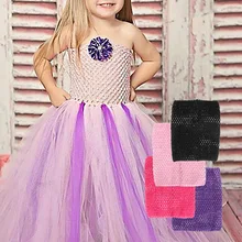 Multicolor 20*23cm Fabric Girl Skirt Sewing Accessories Baby Headband Tulle Spool Tutu Crochet Chest Wrap Tube Apparel Supplies
