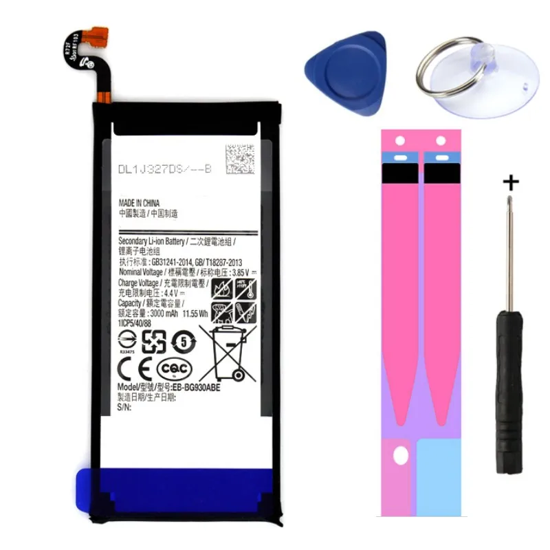 

NEW For Samsung GALAXY S7 G9300 Battery Mobile Phone Board EB-BG930ABE Li-ion Replacement 3000mAh