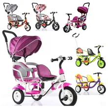 Детский трехколёсный велосипед двойной Трехколесных велосипедов близнецов Детские коляски сети переменного тока три 3 Колеса детский двойной велосипед Зонт коляска