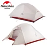 Naturehike tent Upgrade Cloud Up 1 2 3 Persons Camping Tent Outdoor 20D Silicone Ultralight Tent With Free Mat NH17T001-T ► Photo 2/6