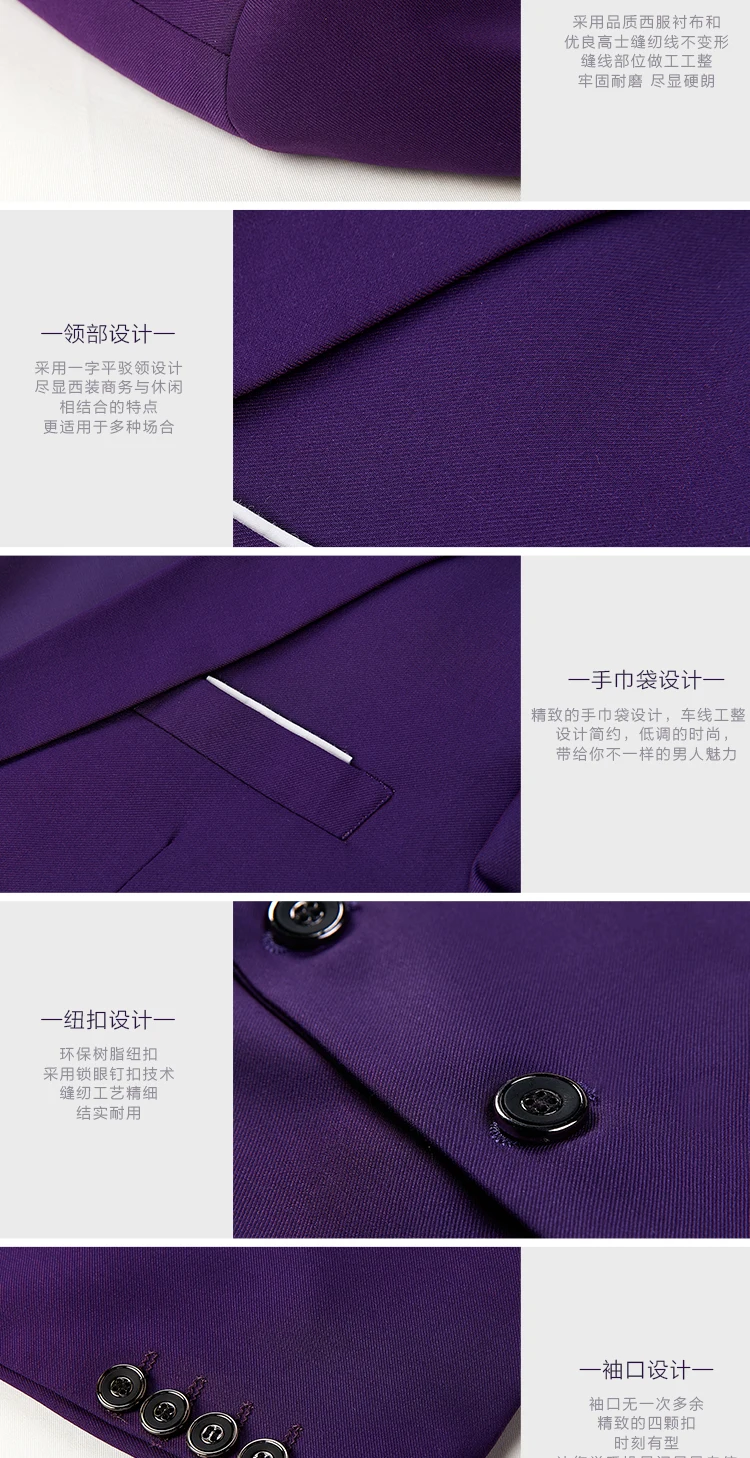 Cheap Trajes